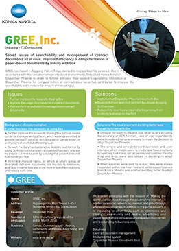 gree_inc